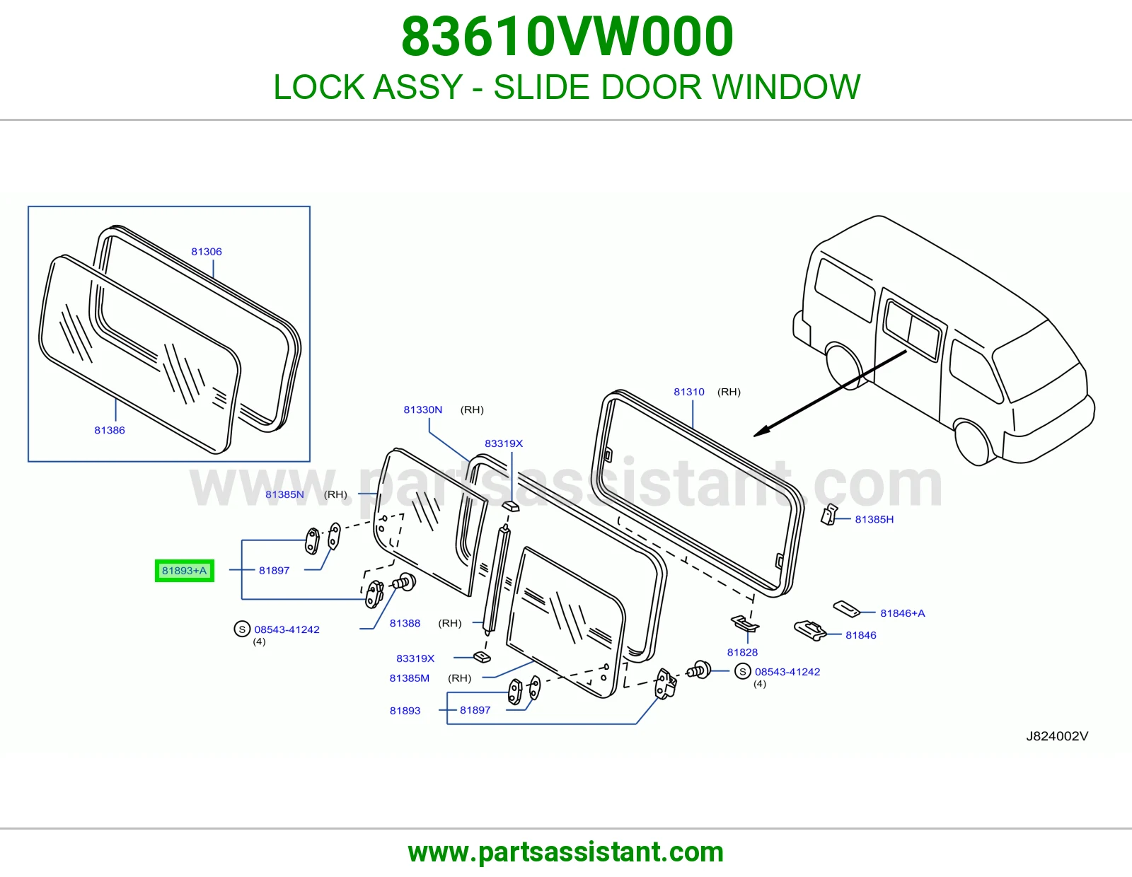 قفل قزاز باب سحاب كامل 83610VW000