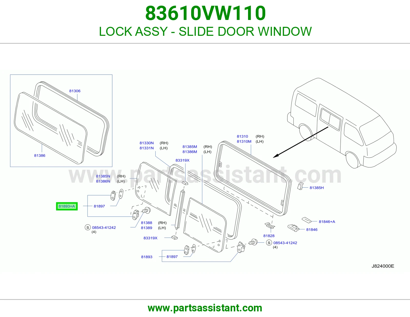 قفل قزاز باب سحاب كامل 83610VW110