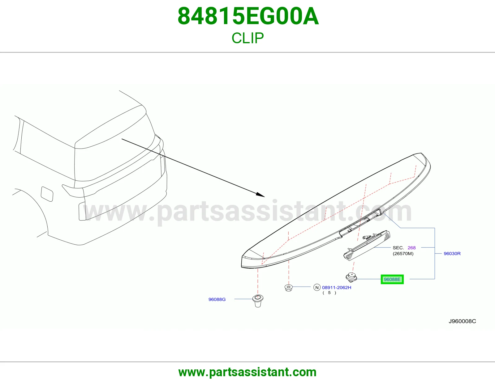 كلبس 84815EG00A