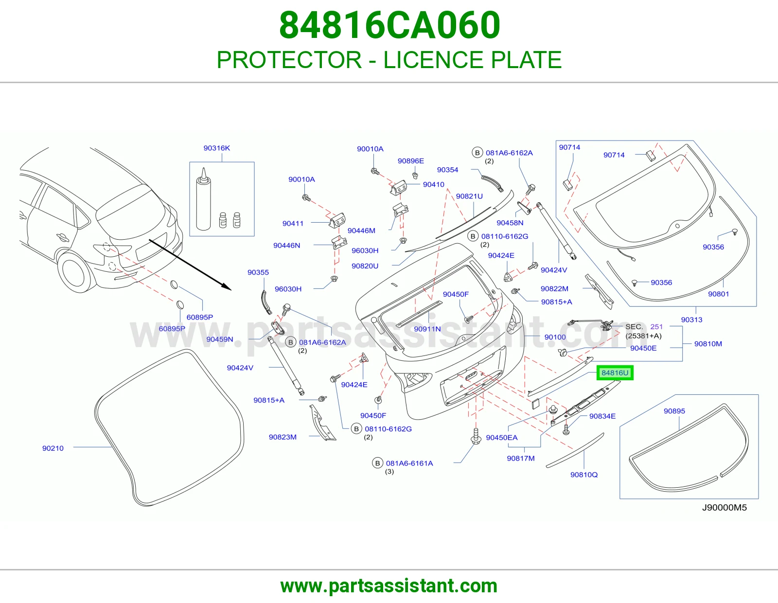 واقي لوحة أرقام 84816CA060
