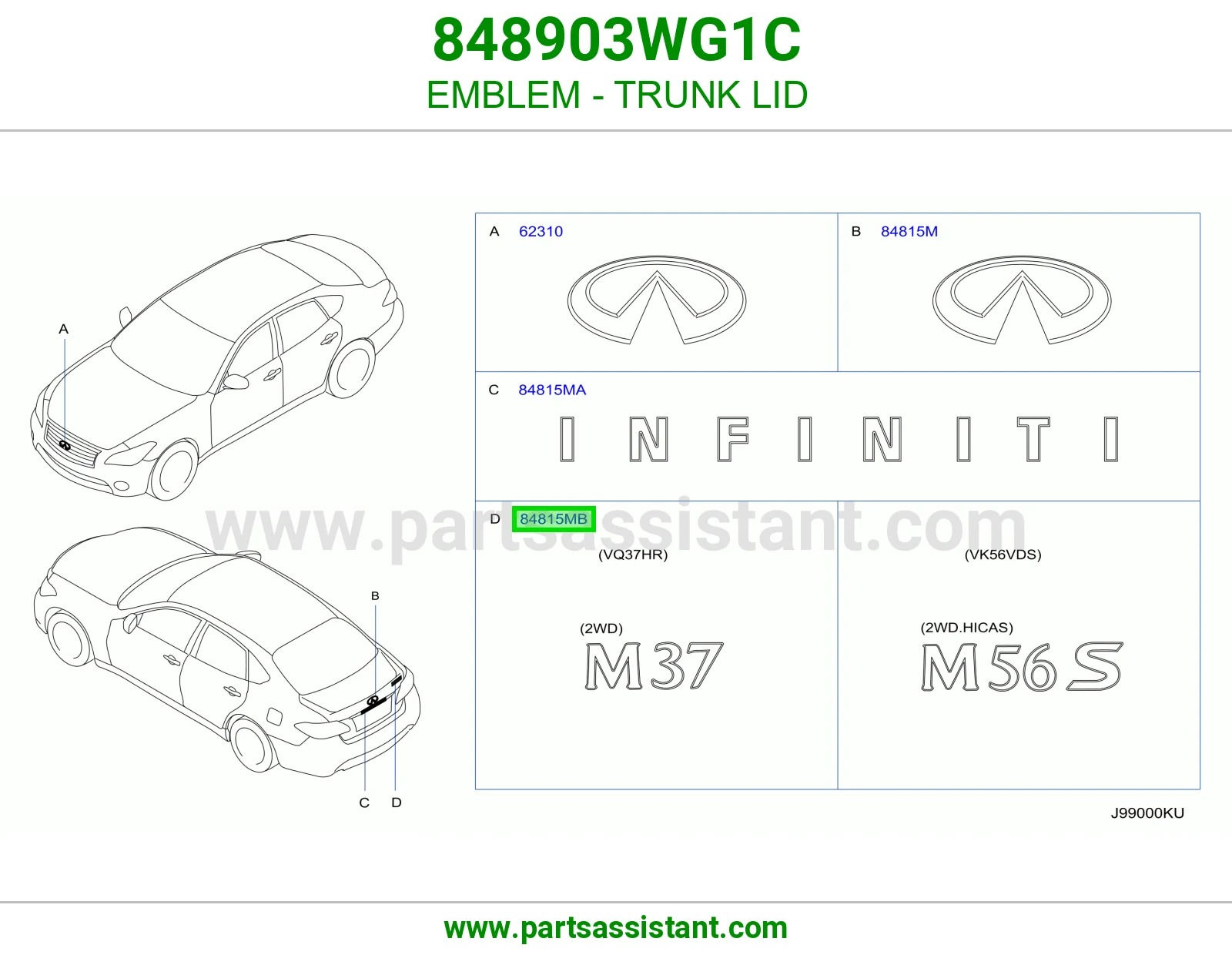 علامه نيسان شنطه 848903WG1C