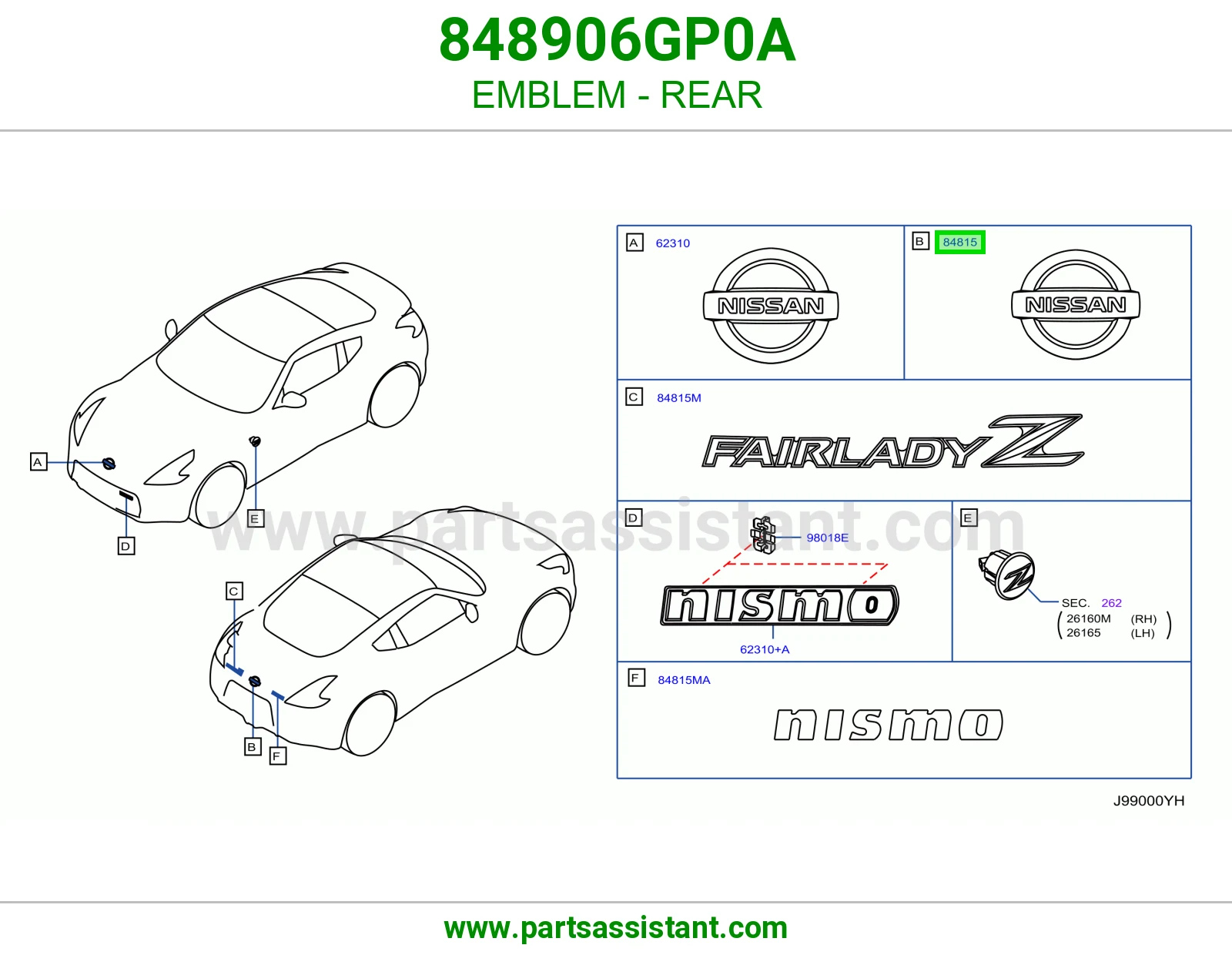 علامة خلفي 848906GP0A