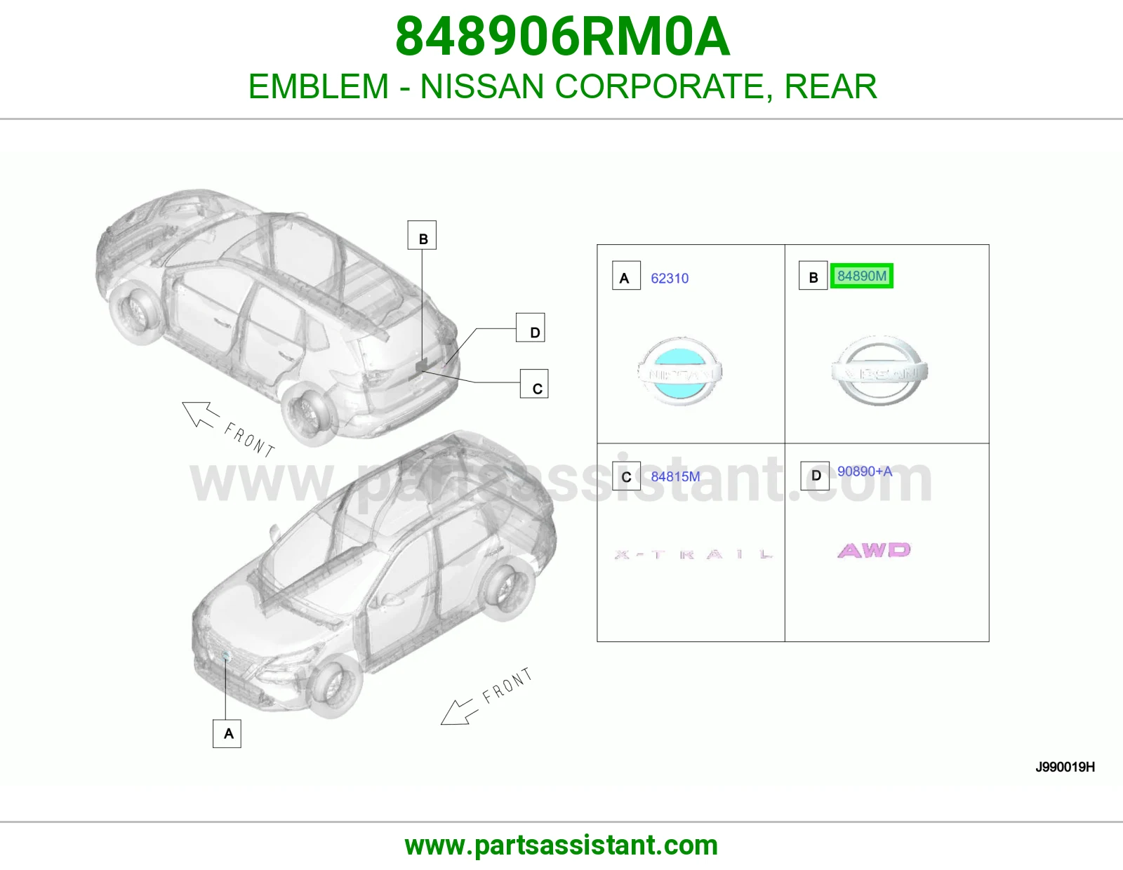 علامة شعار NISSAN خلفي 848906RM0A