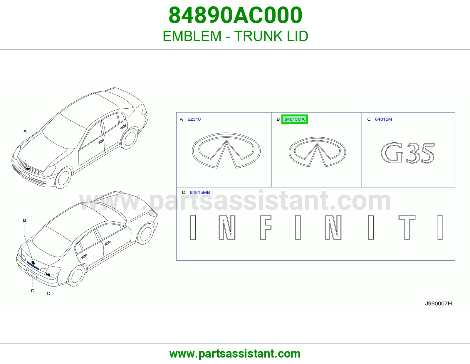 علامه نيسان شنطه 84890AC000