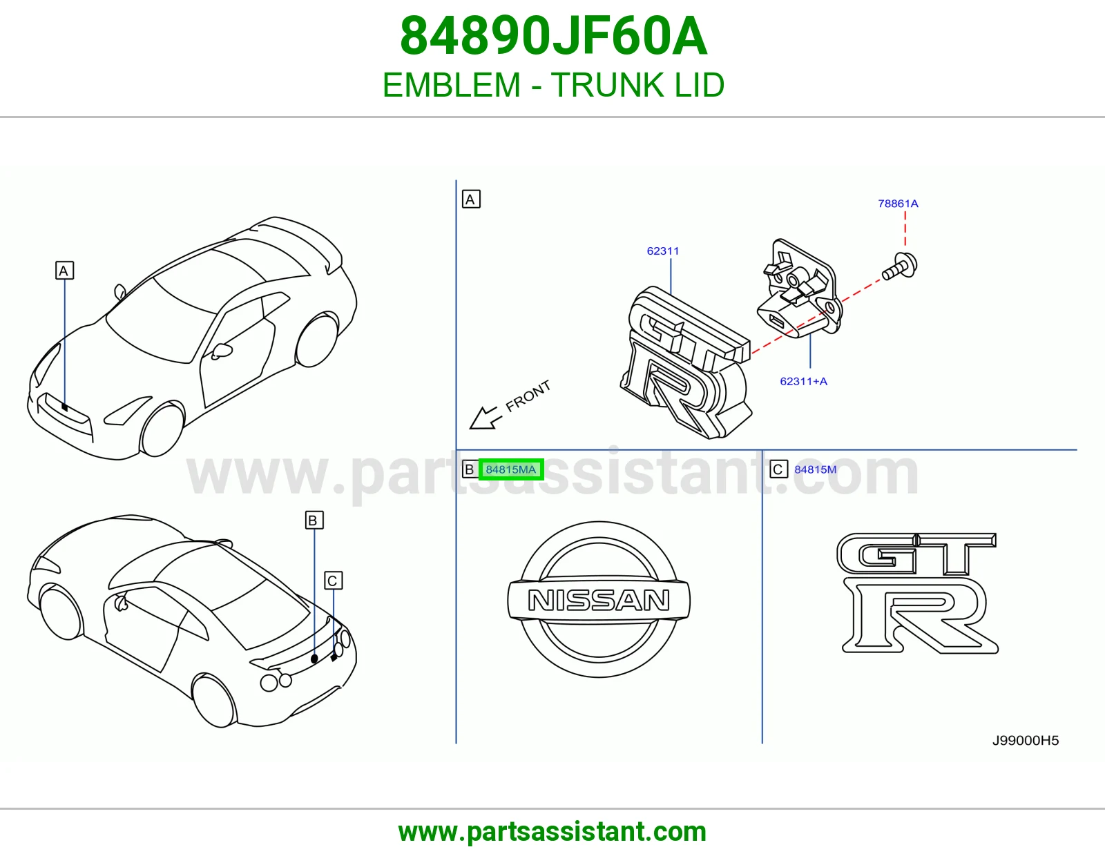 علامه نيسان شنطه 84890JF60A