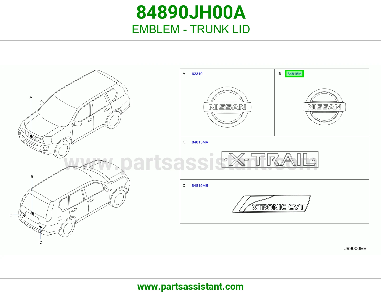 علامه نيسان شنطه 84890JH00A