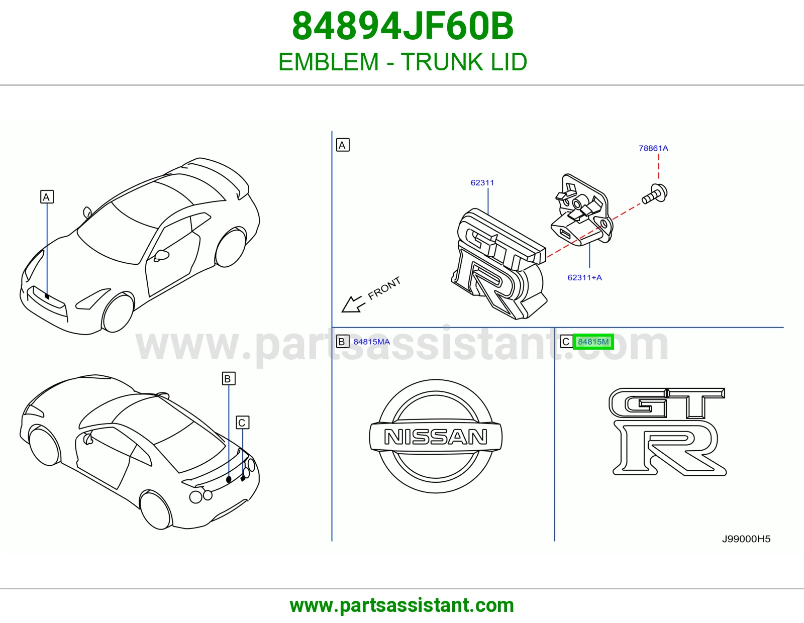 علامه نيسان شنطه 84894JF60B