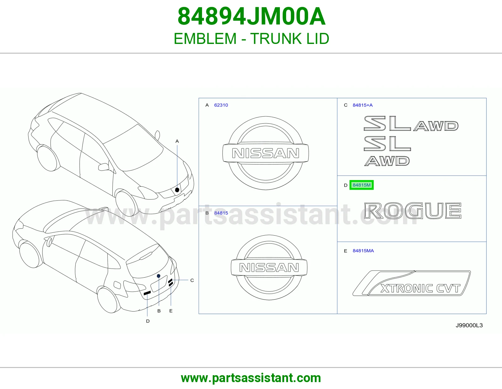 علامه نيسان شنطه 84894JM00A