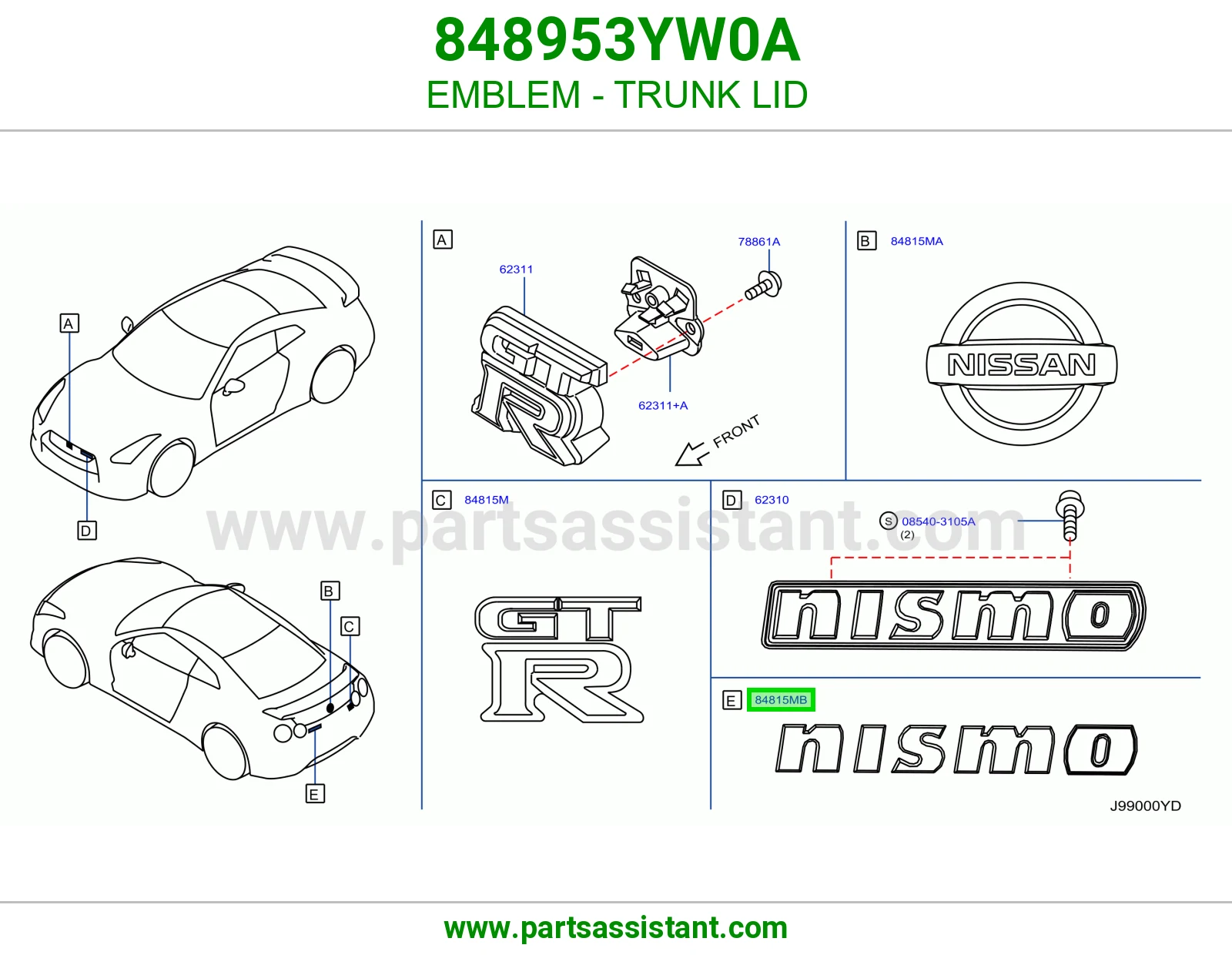 علامه نيسان شنطه 848953YW0A
