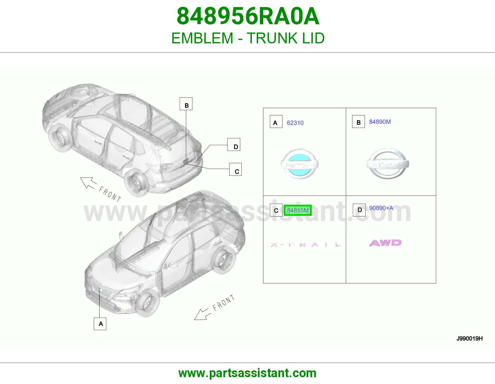 علامه نيسان شنطه 848956RA0A