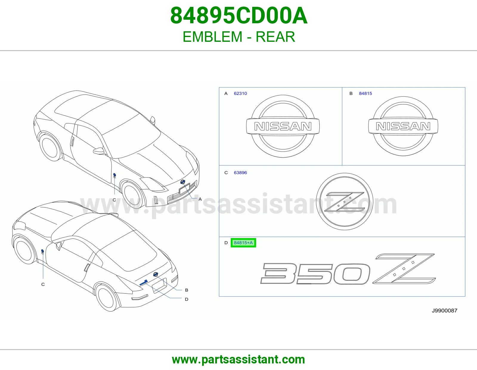 علامة خلفي 84895CD00A