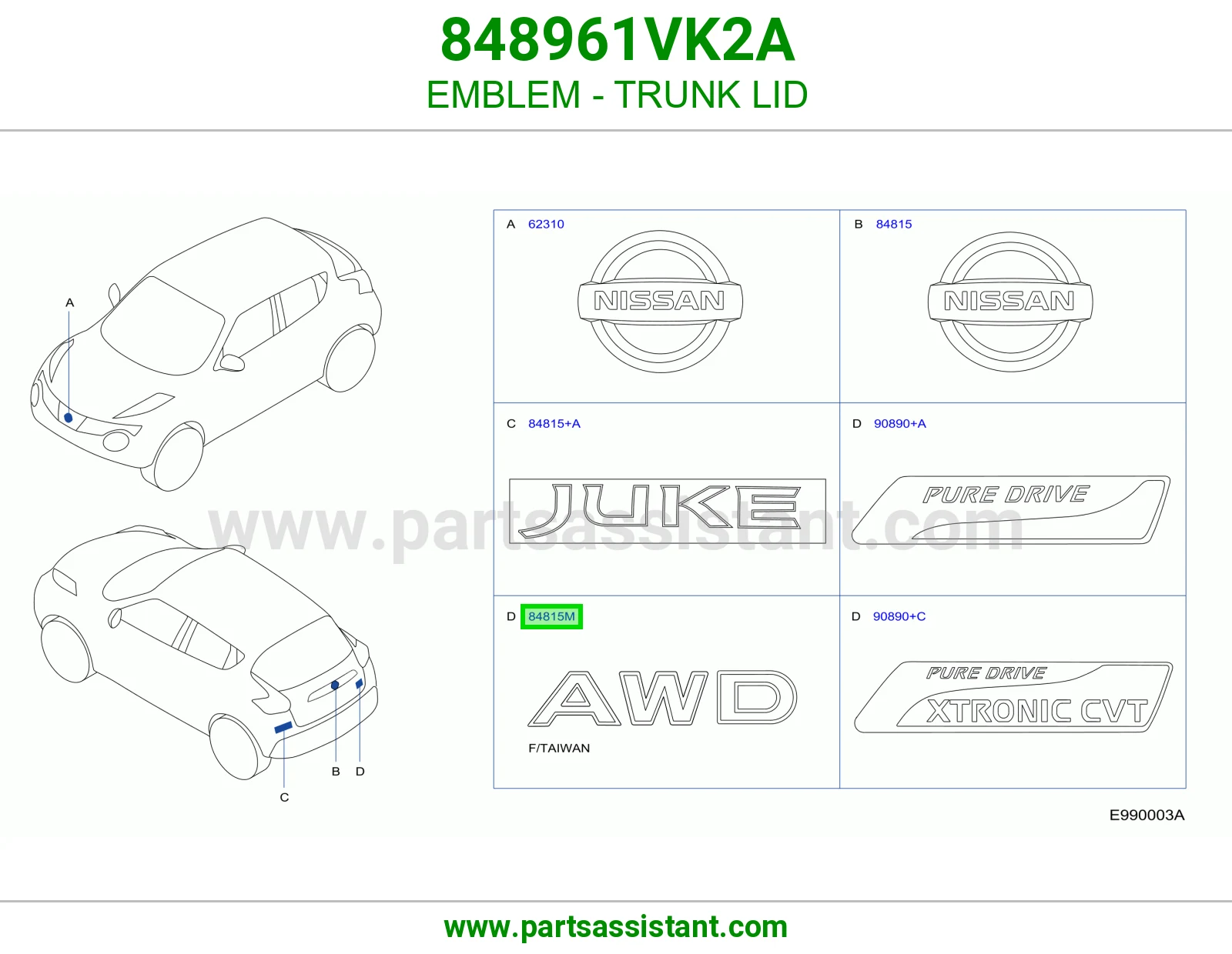 علامة خلفي 848961VK2A