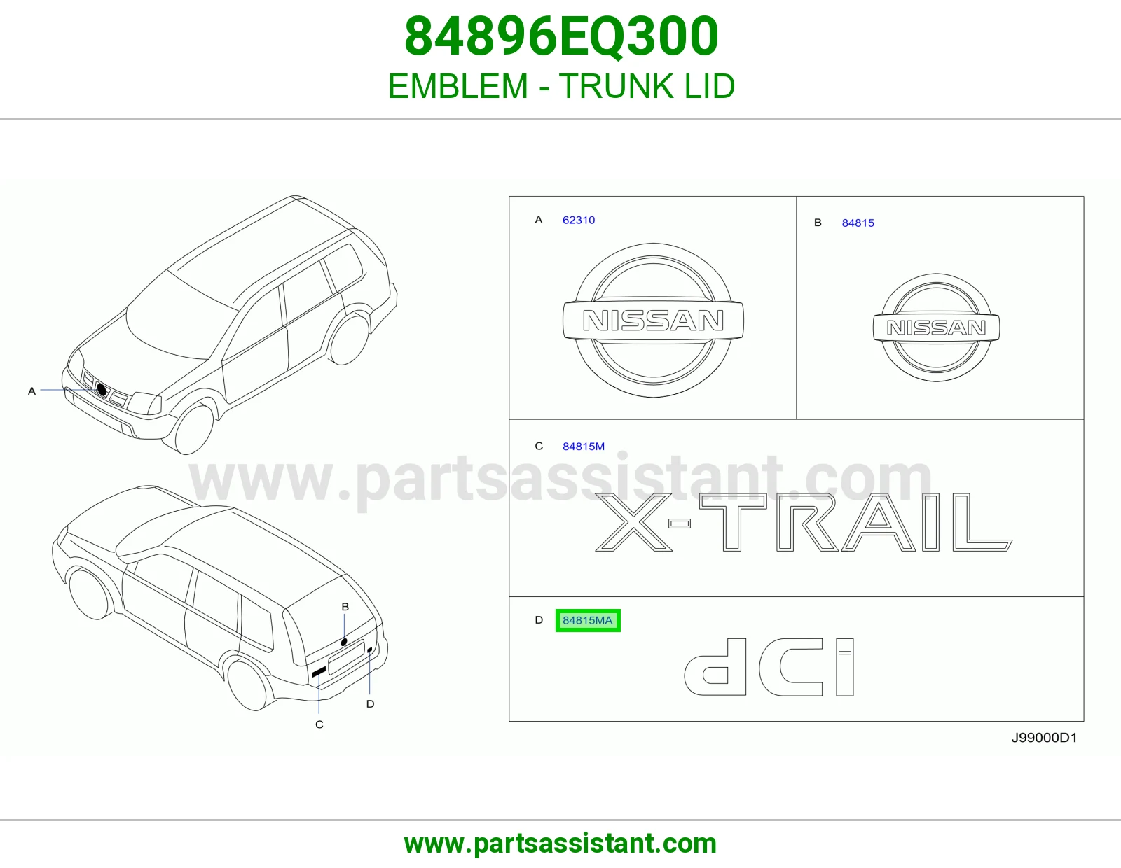 علامه نيسان شنطه 84896EQ300