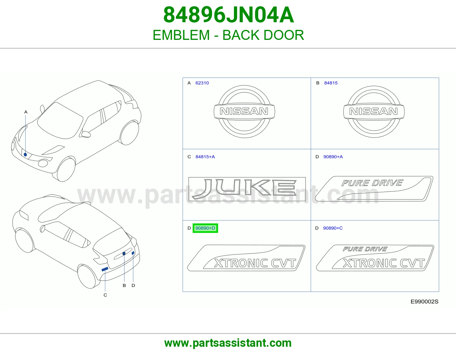 علامه نيسان شنطه 84896JN04A