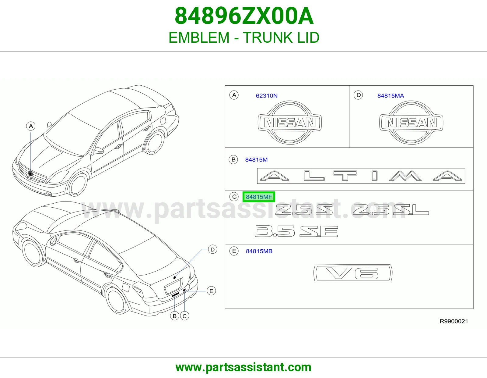 علامه نيسان شنطه 84896ZX00A