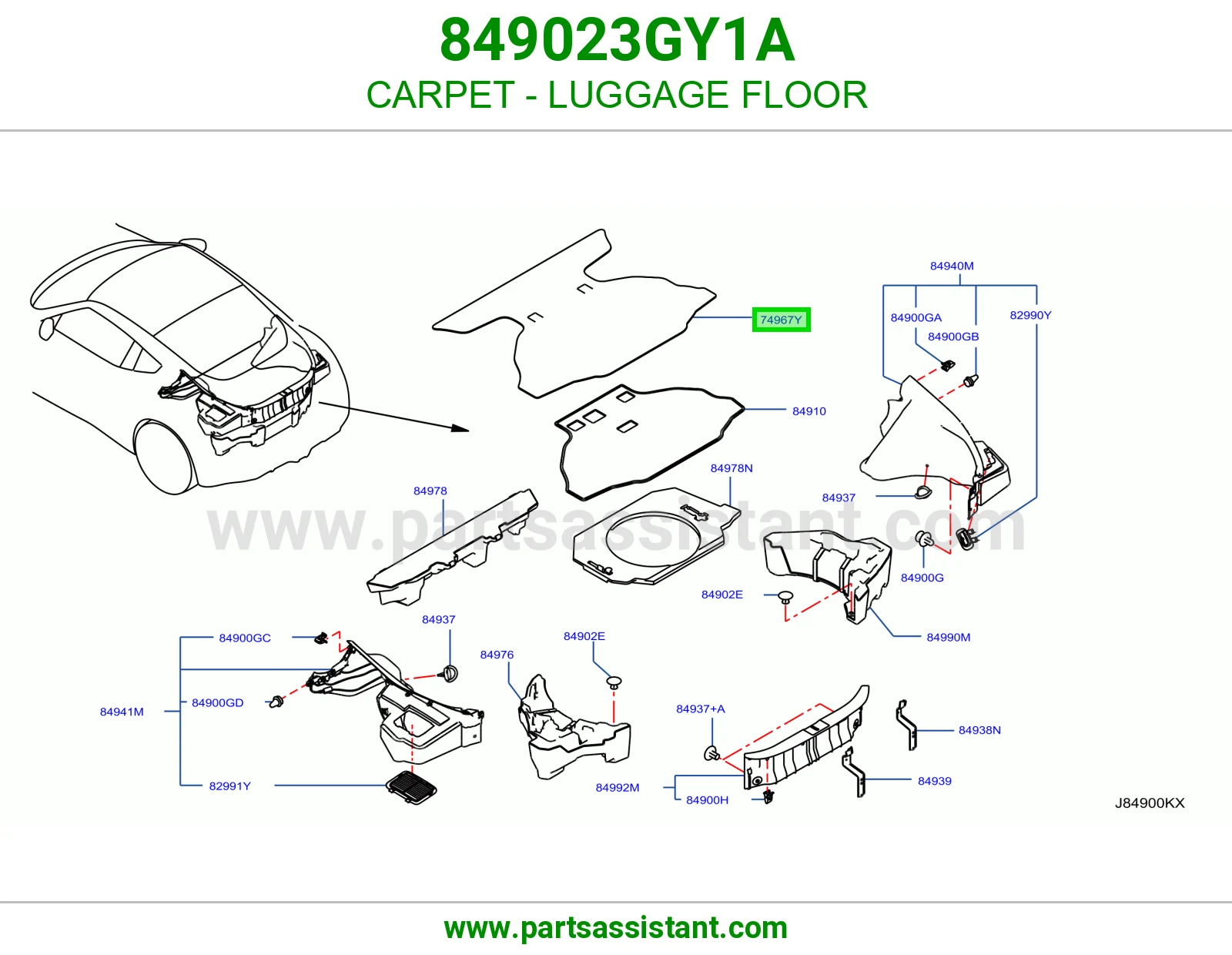 موكيت أرضية شنطة 849023GY1A