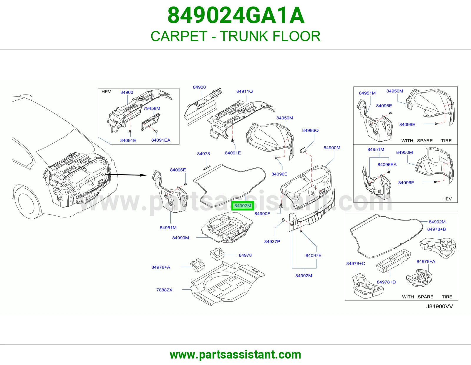 موكيت أرضية شنطة 849024GA1A
