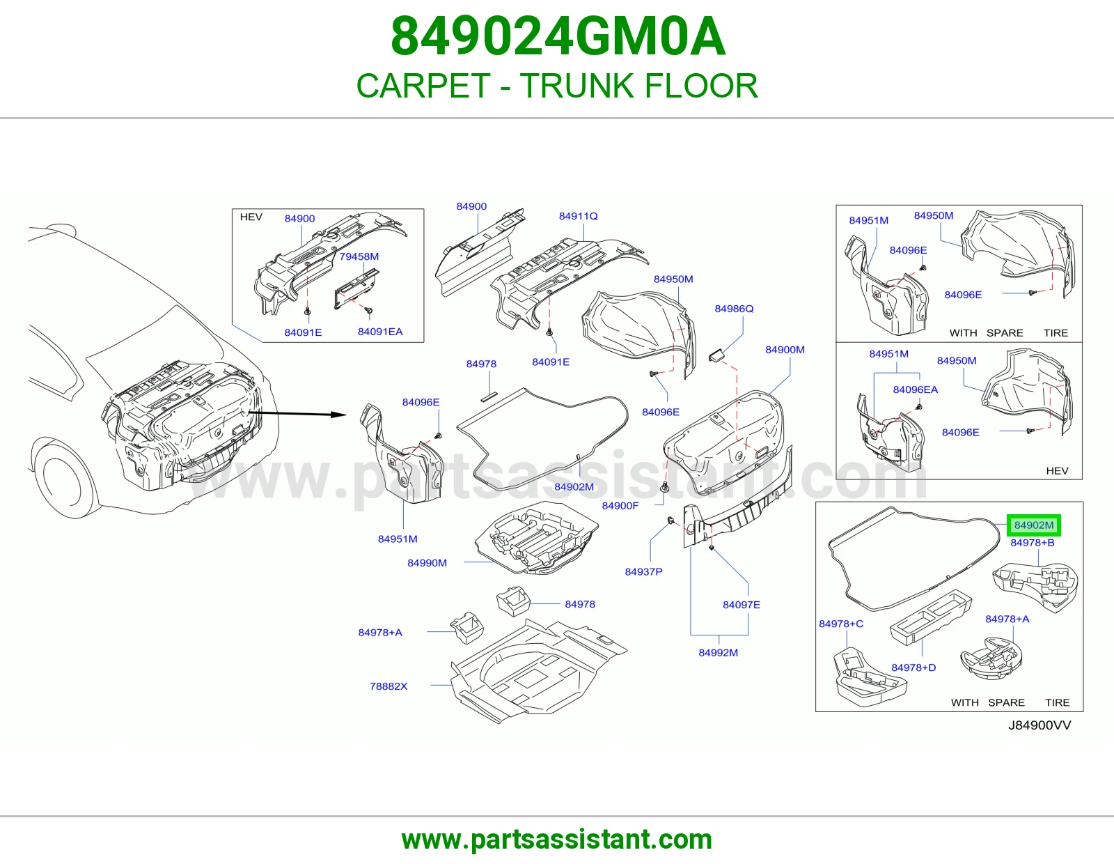 موكيت أرضية شنطة 849024GM0A