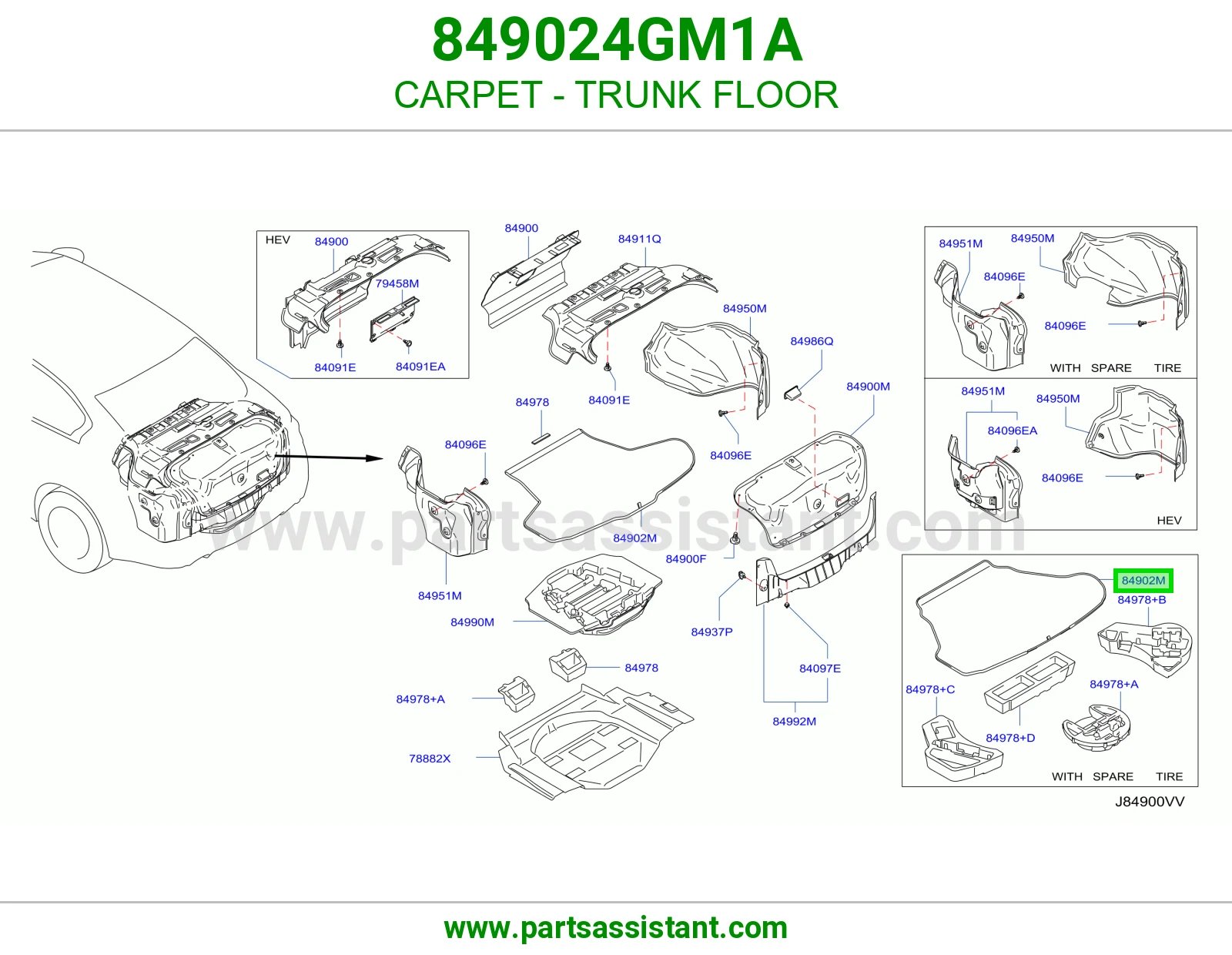 موكيت أرضية شنطة 849024GM1A