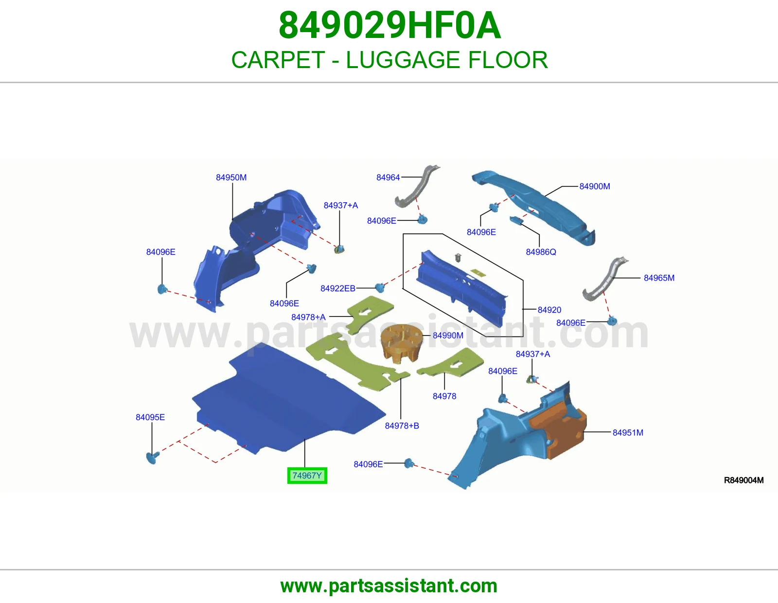 موكيت أرضية شنطة 849029HF0A