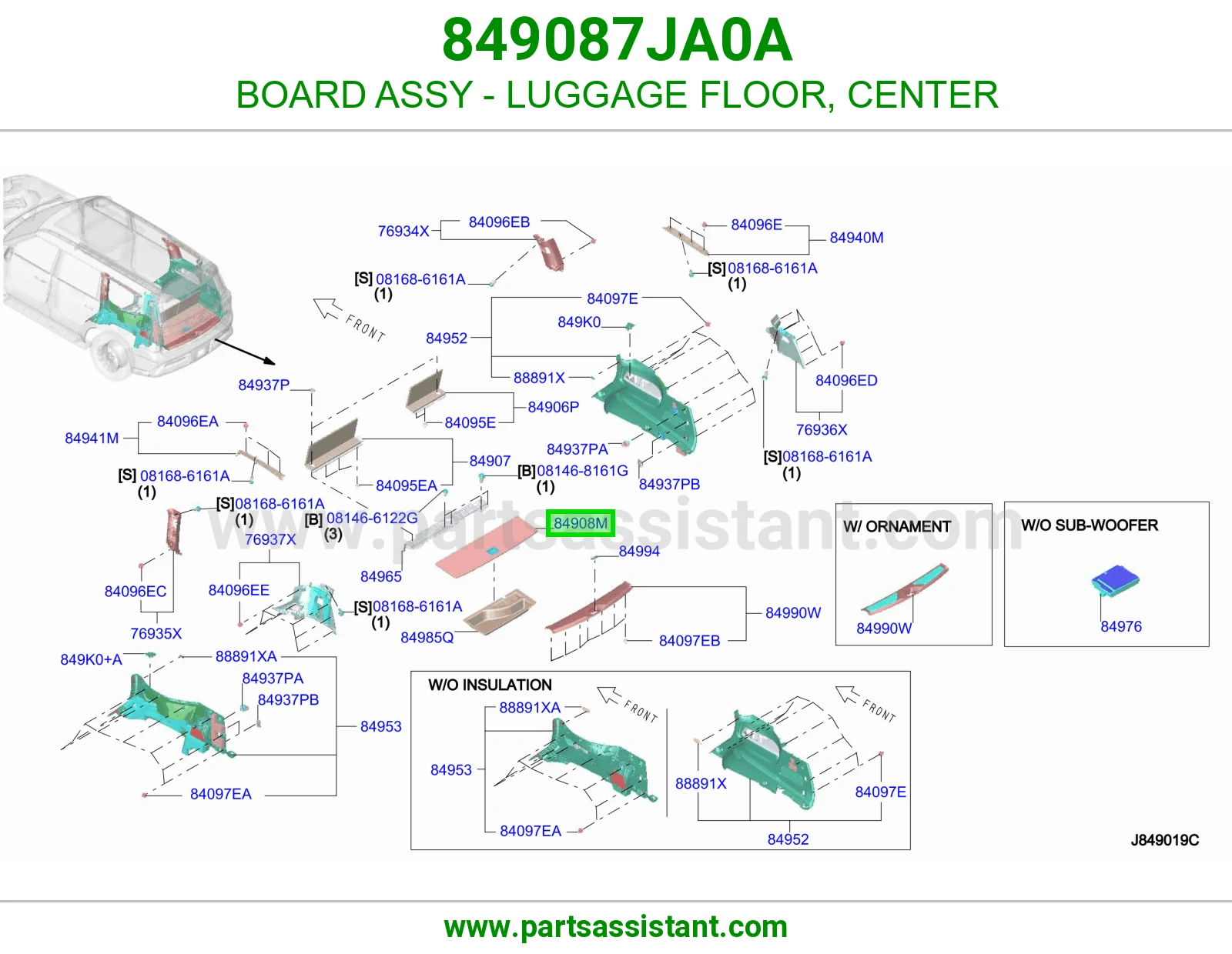 لوح أرضية شنطة وسط كامل 849087JA0A