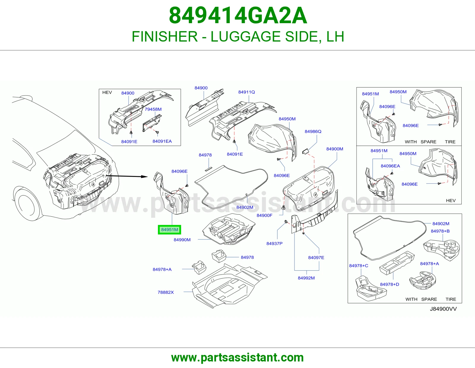 بطانه شنطه خلفي يسار 849414GA2A