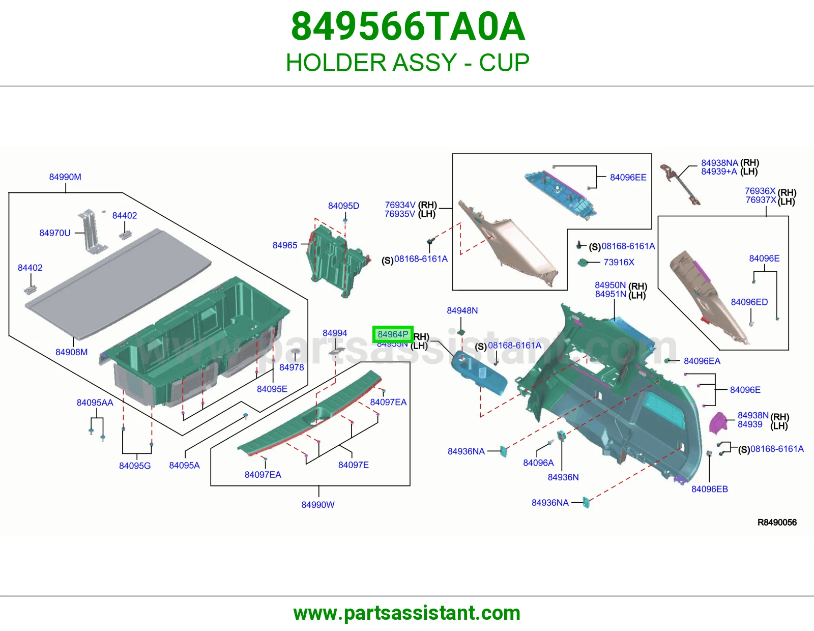 حامل كاسة كامل 849566TA0A