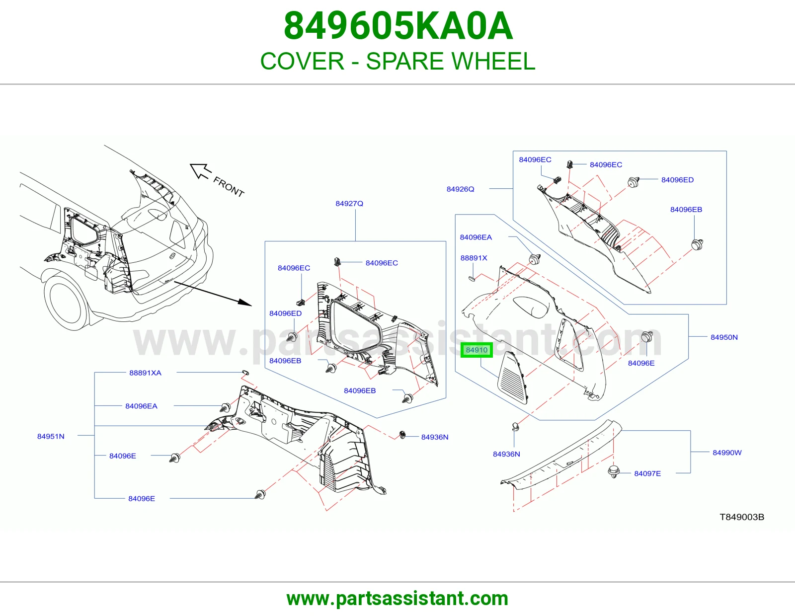 غطاء استبنة 849605KA0A