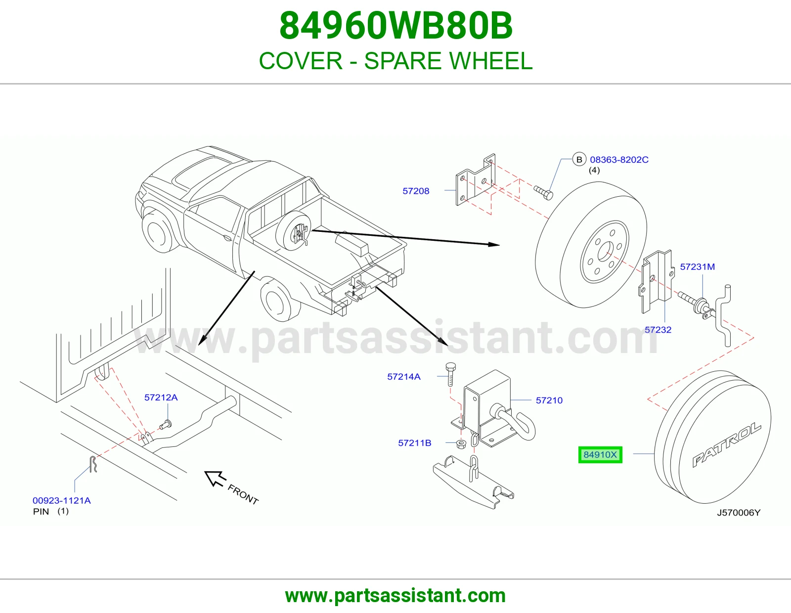 غطاء استبنة 84960WB80B