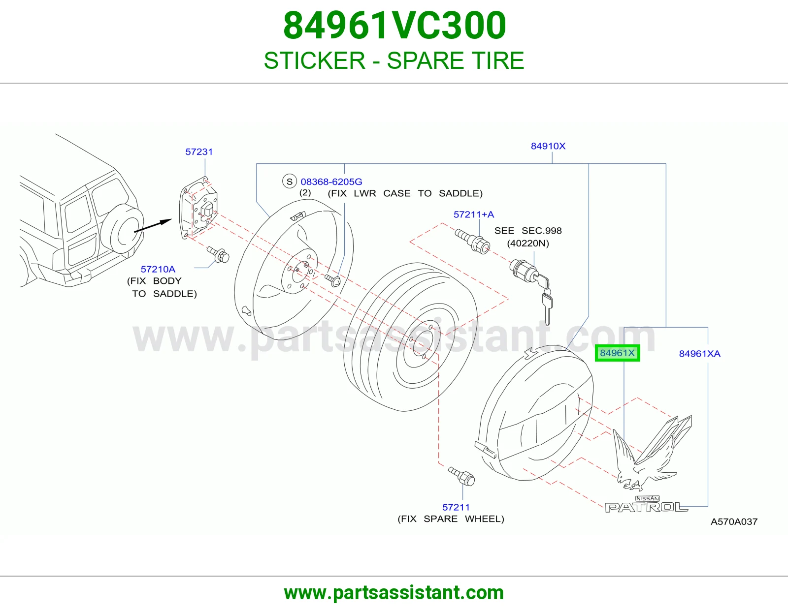 ستيكر استبنة 84961VC300