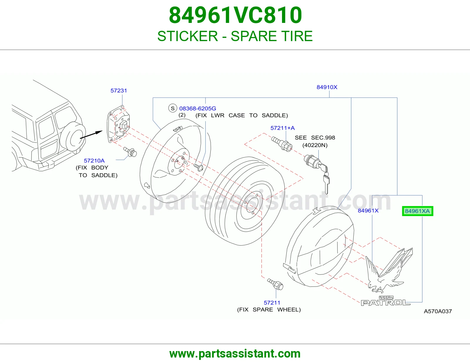 ستيكر استبنة 84961VC810