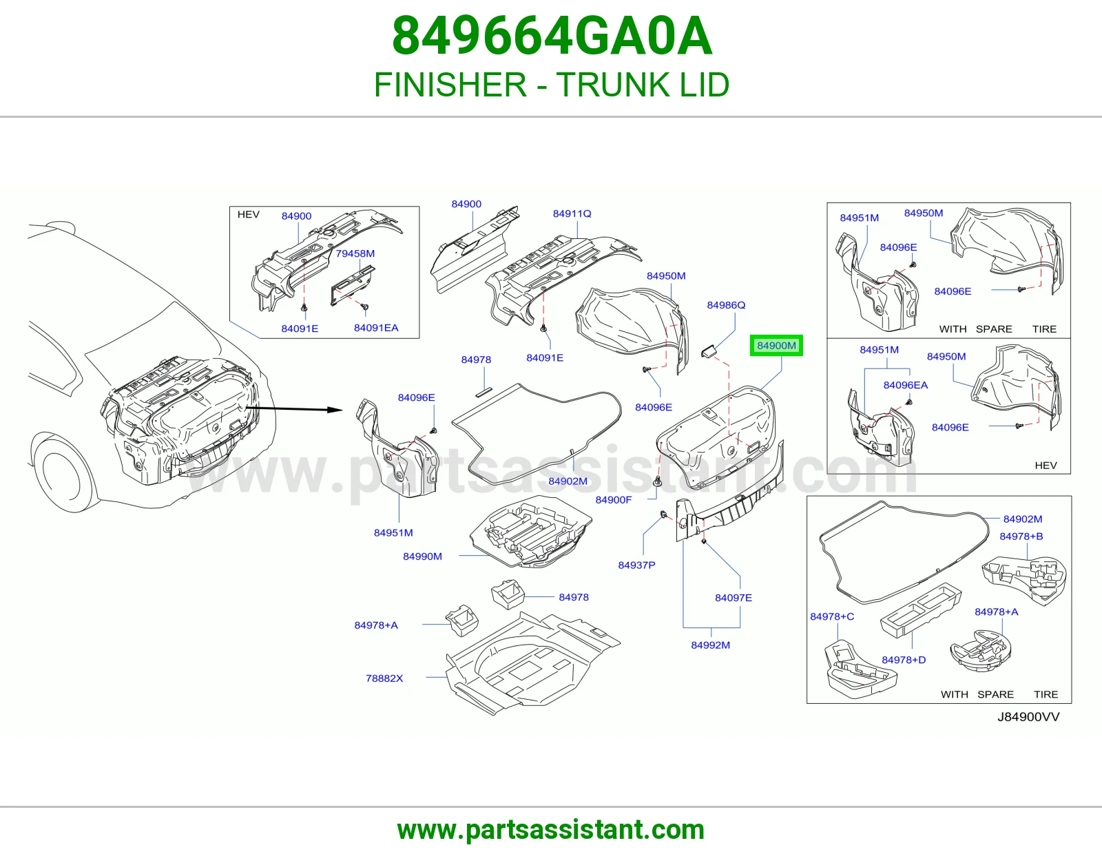 تلبيسة غطاء شنطة 849664GA0A