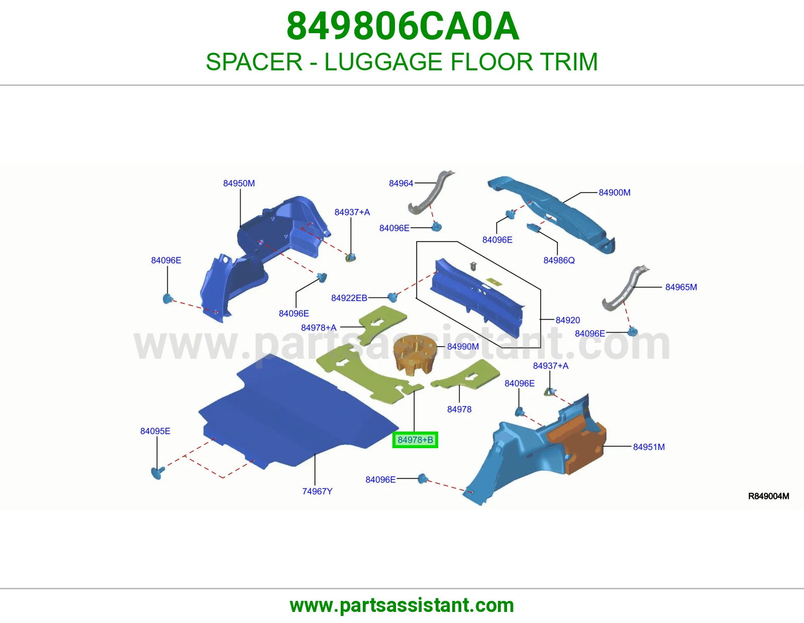 فاصل تلبيسة أرضية شنطة 849806CA0A