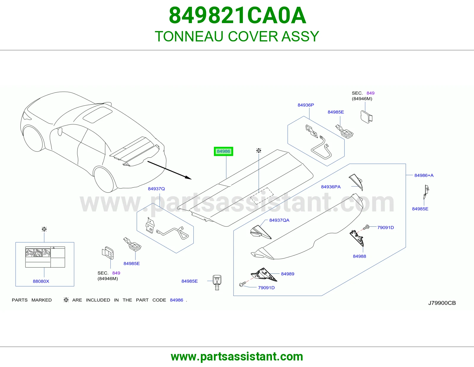 غطاء صندوق الونيت كامل 849821CA0A