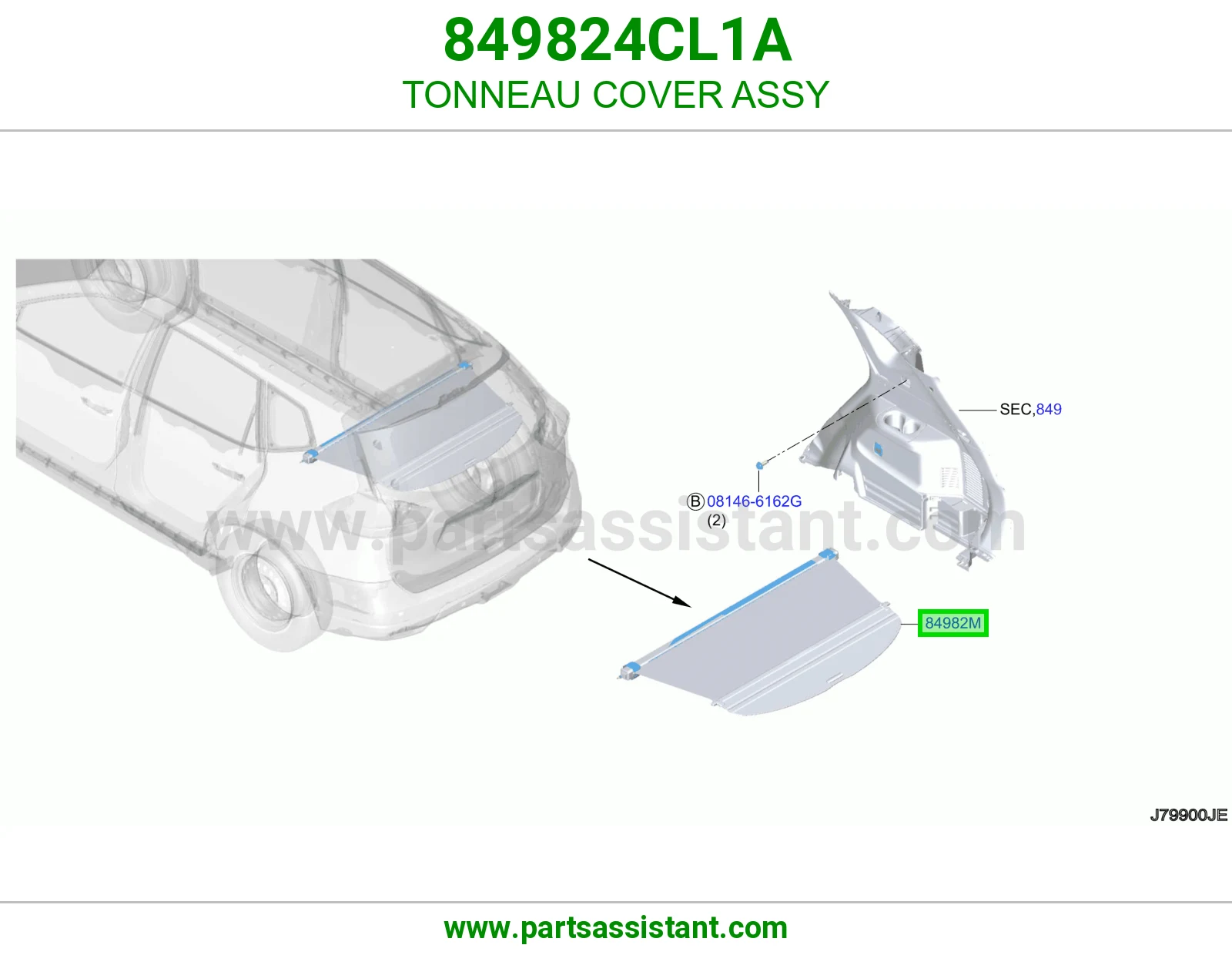 غطاء صندوق الونيت كامل 849824CL1A