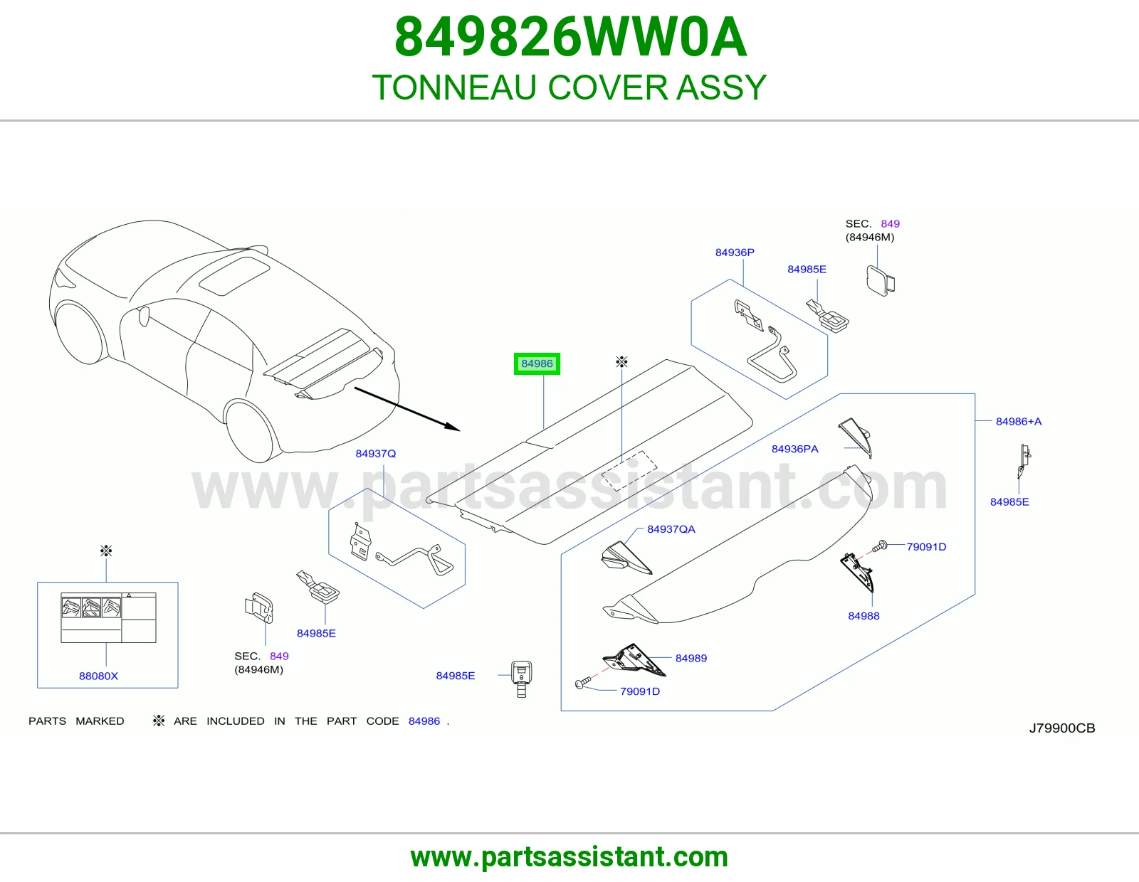 غطاء صندوق الونيت كامل 849826WW0A
