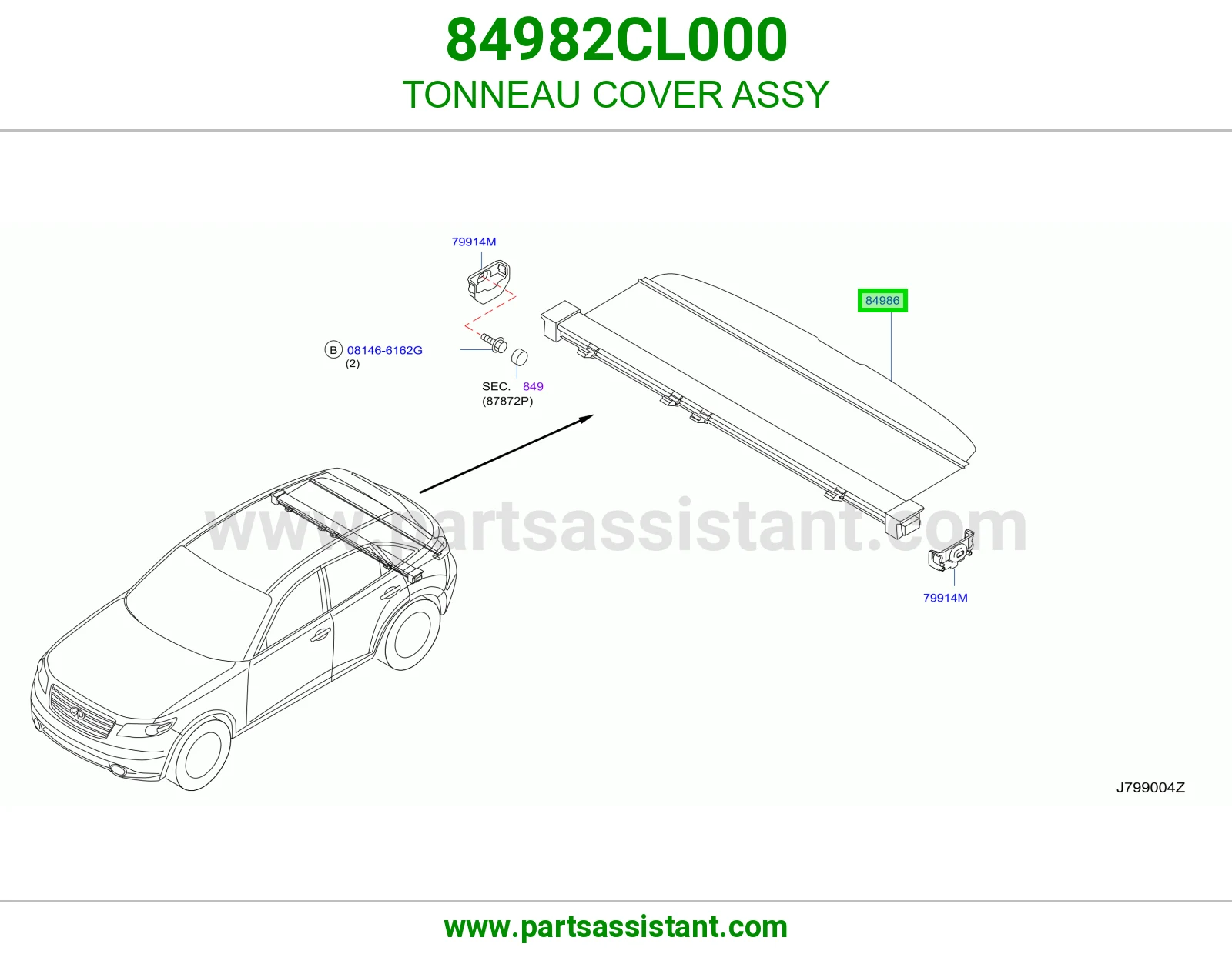 غطاء صندوق الونيت كامل 84982CL000