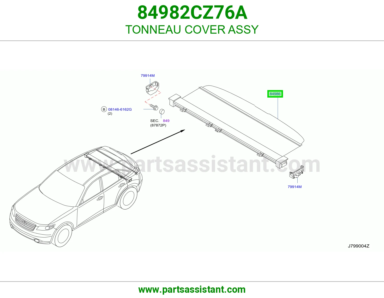 غطاء صندوق الونيت كامل 84982CZ76A