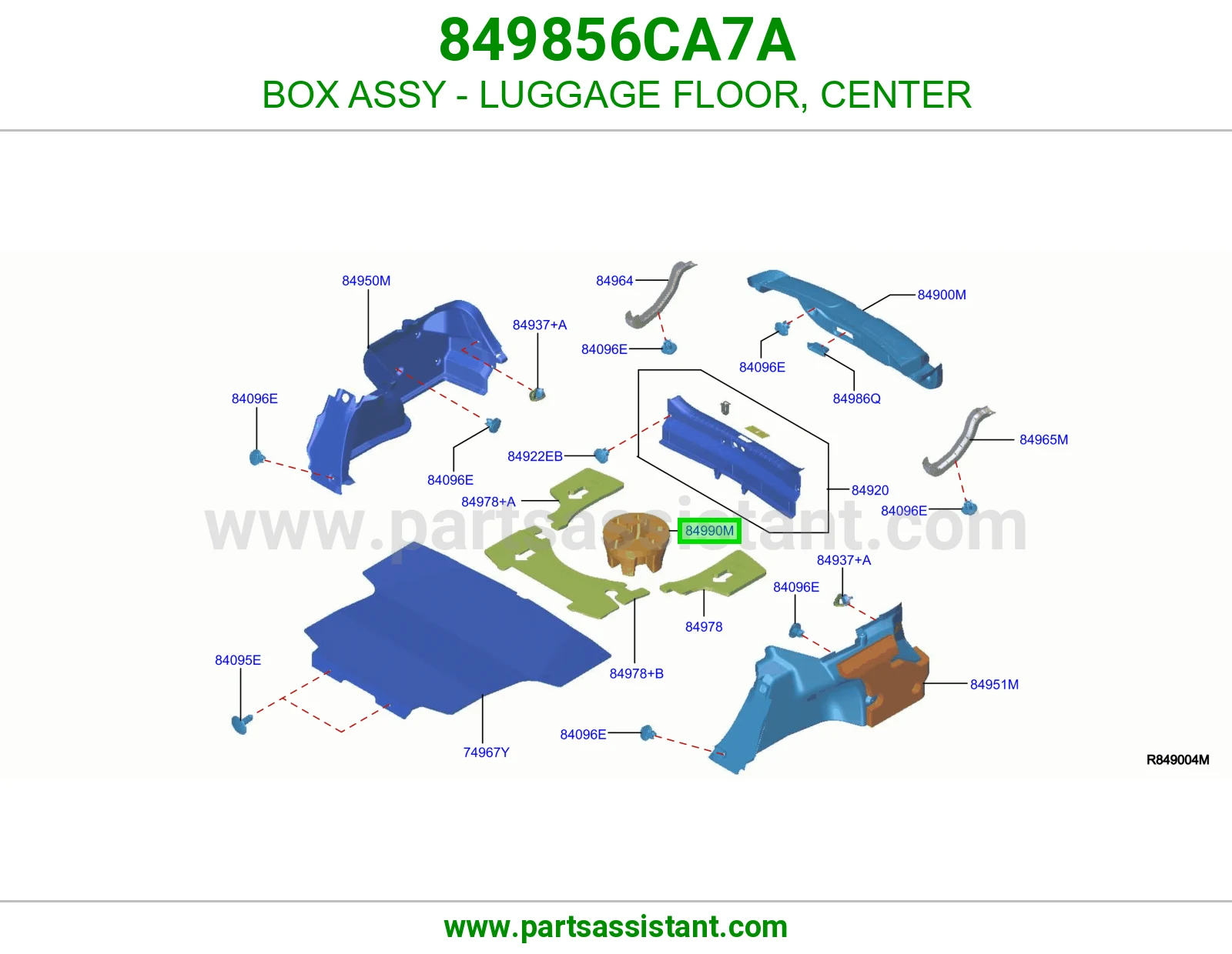 علبة أرضية شنطة وسط كاملة 849856CA7A