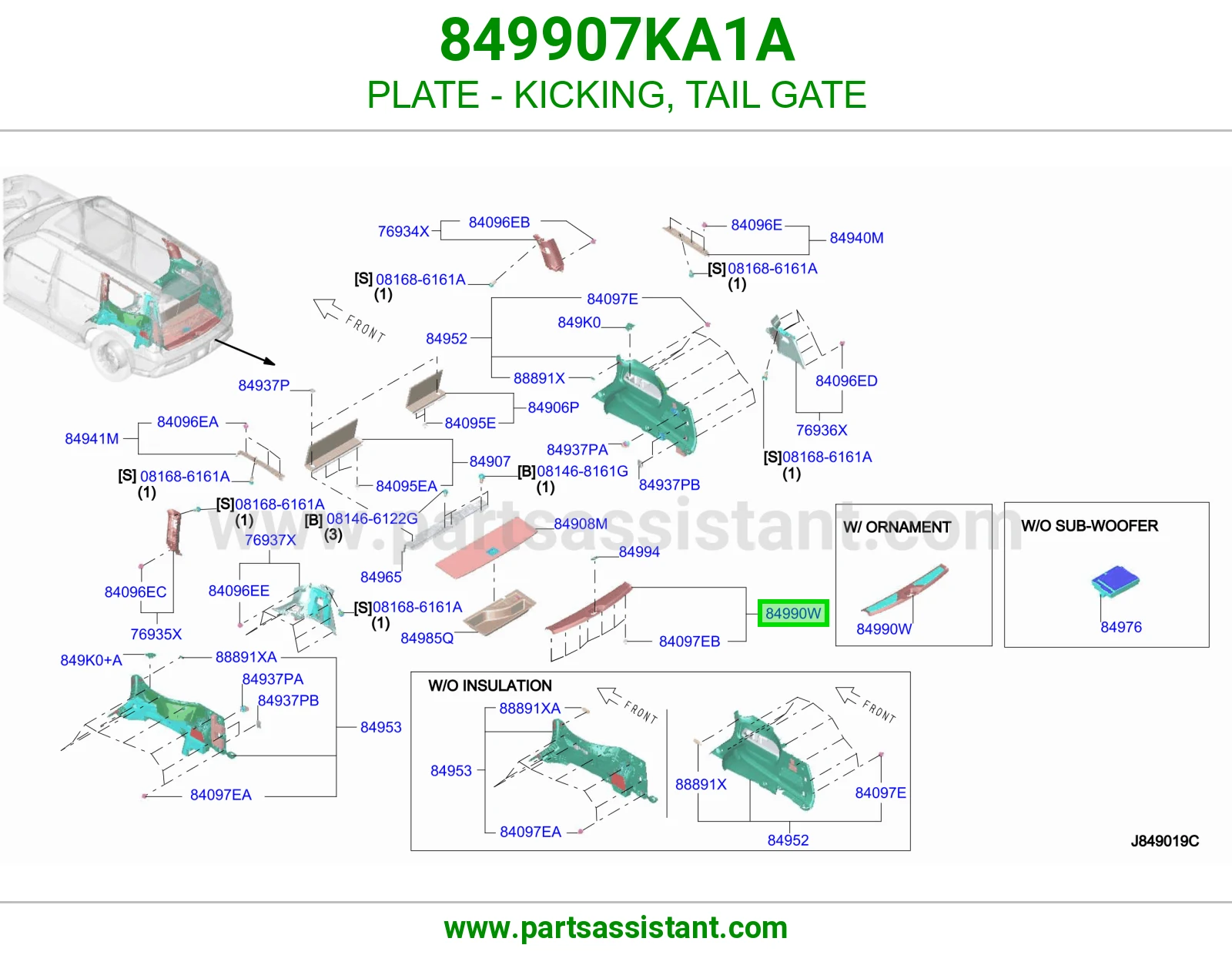 صاجة تلبيسة سمكة باب شنطة 849907KA1A