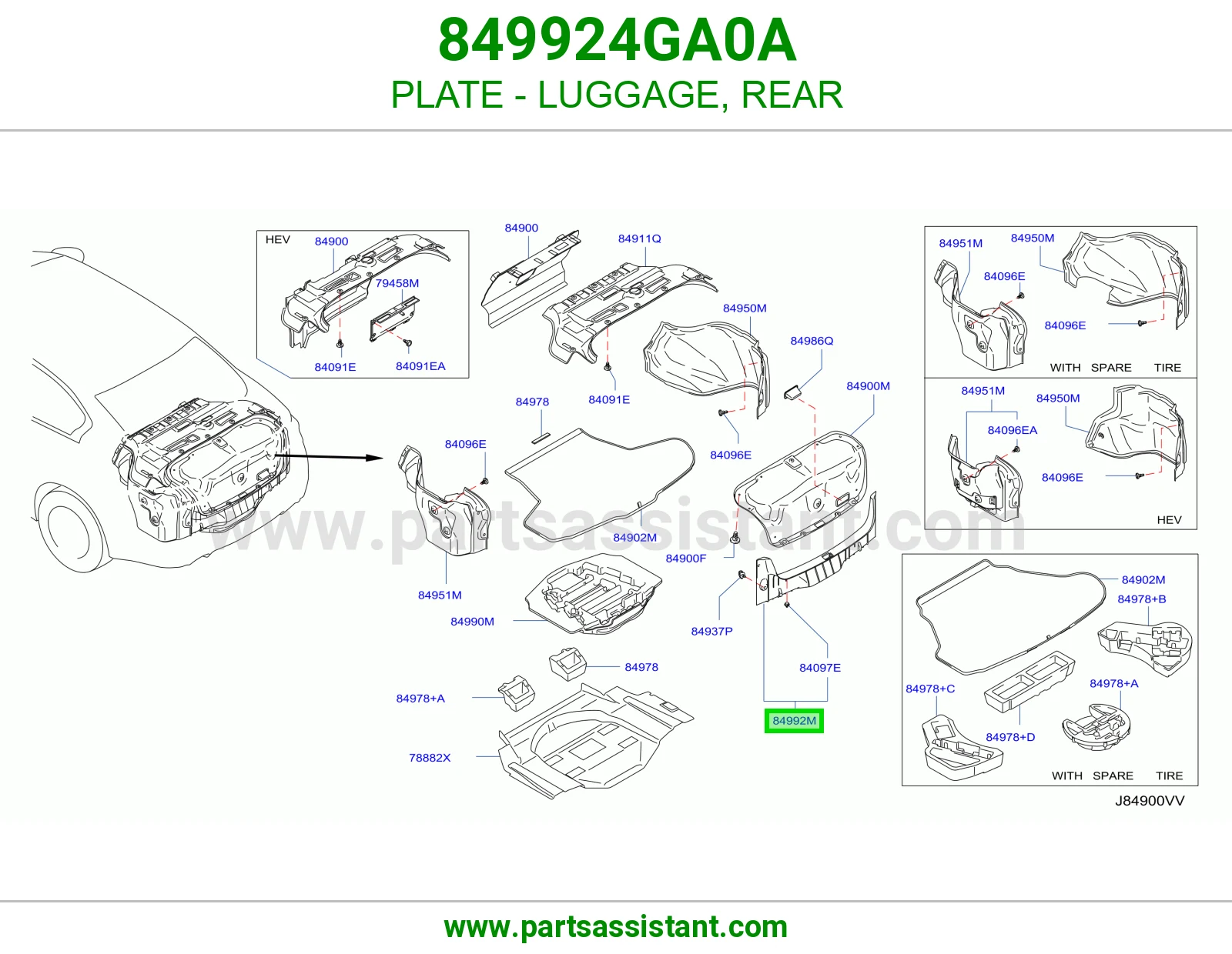 صدر شنطه 849924GA0A