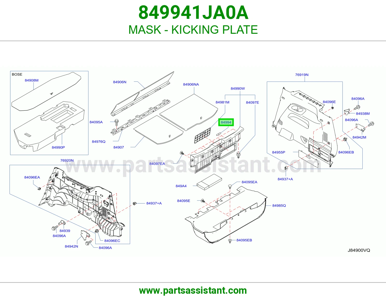 غطاء دعسة باب 849941JA0A