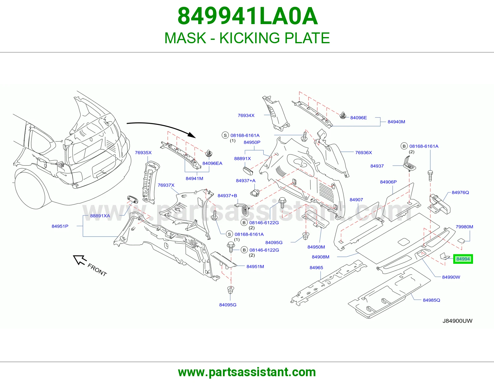 غطاء دعسة باب 849941LA0A