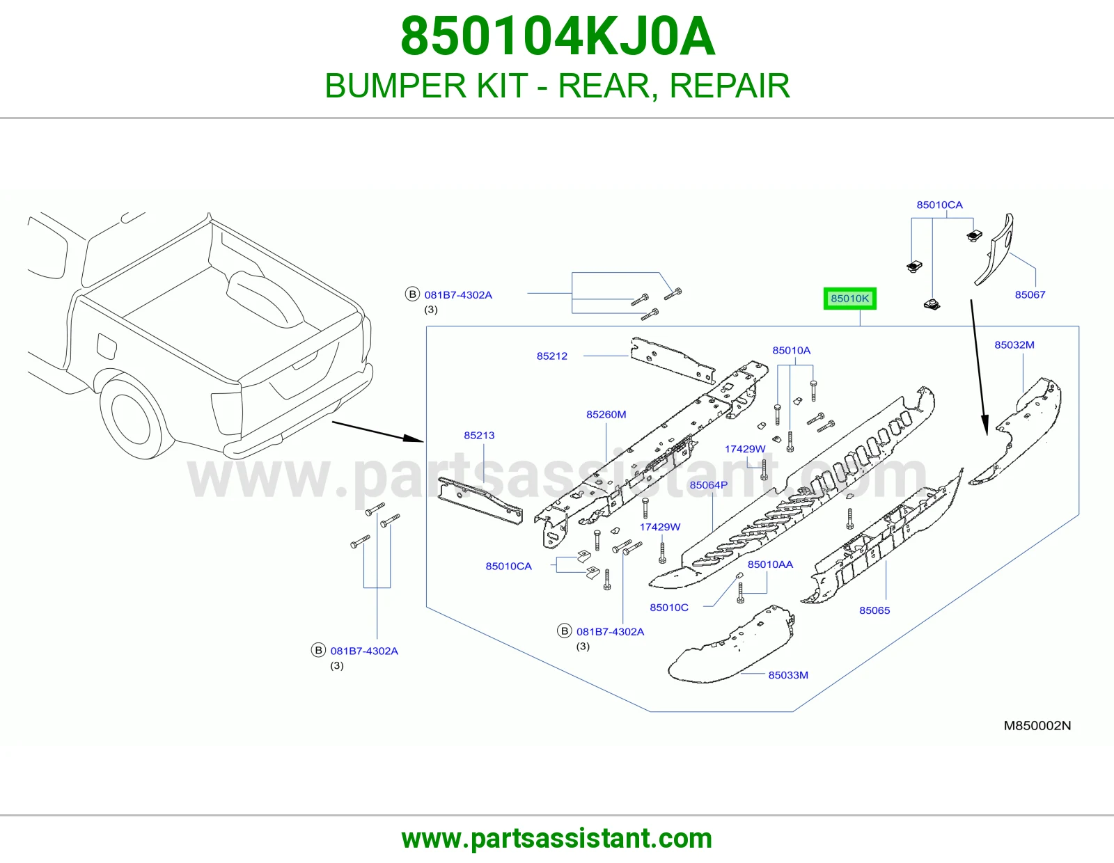 صدام خلفي 850104KJ0A