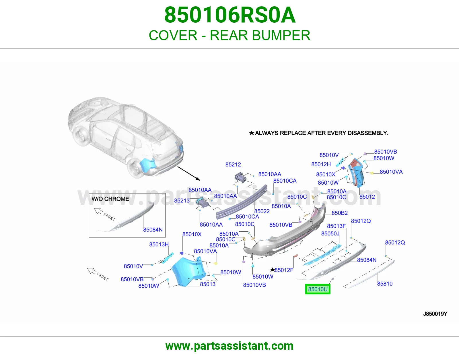 غطاء صدام خلفي 850106RS0A