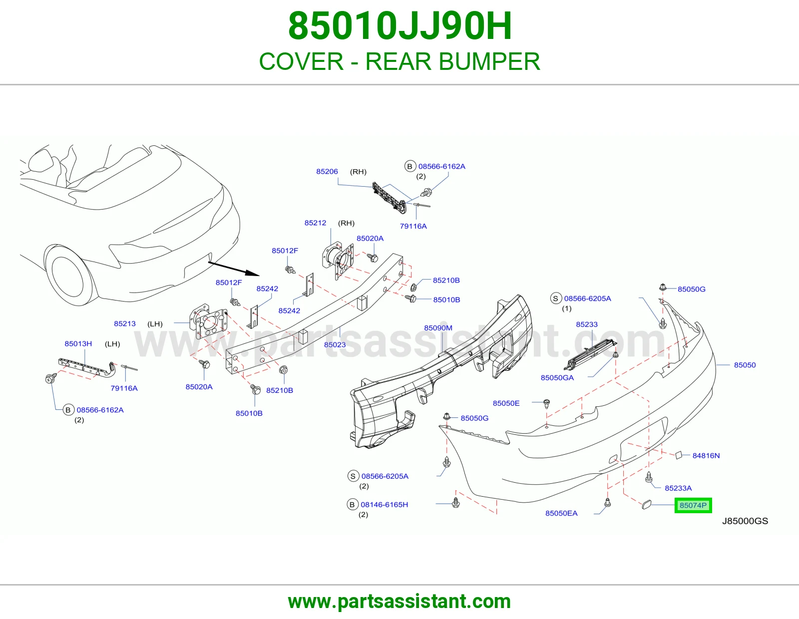 غطاء صدام خلفي 85010JJ90H