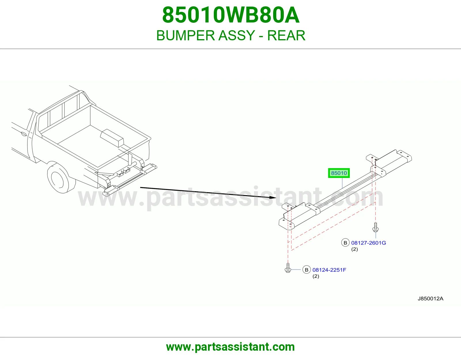 صدام خلفي 85010WB80A