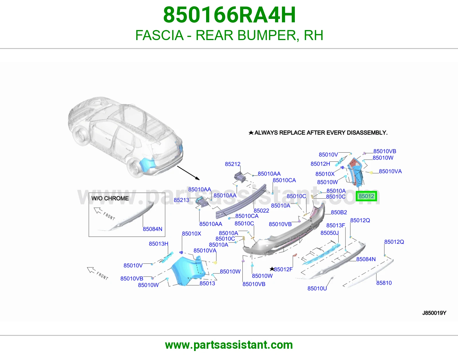 ركن صدام خلفي يمين 850166RA4H