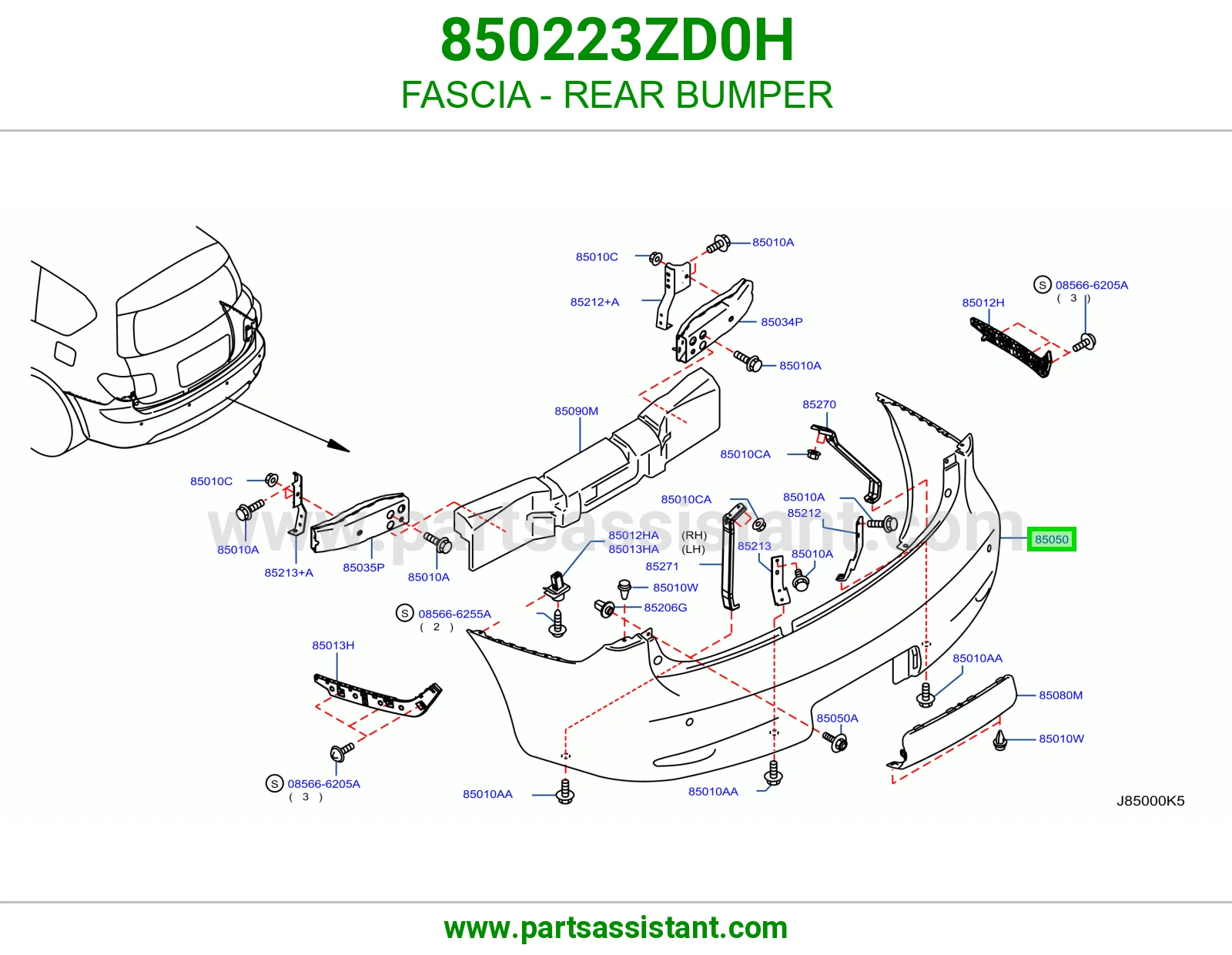 صدام خلفي 850223ZD0H