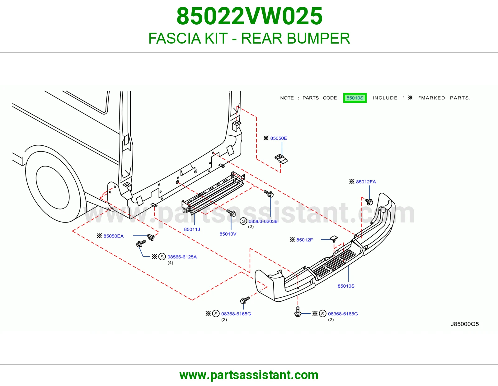 صدام خلفي 85022VW025